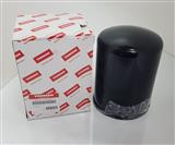 Filter Oil 6CXETE - marinepart.eu